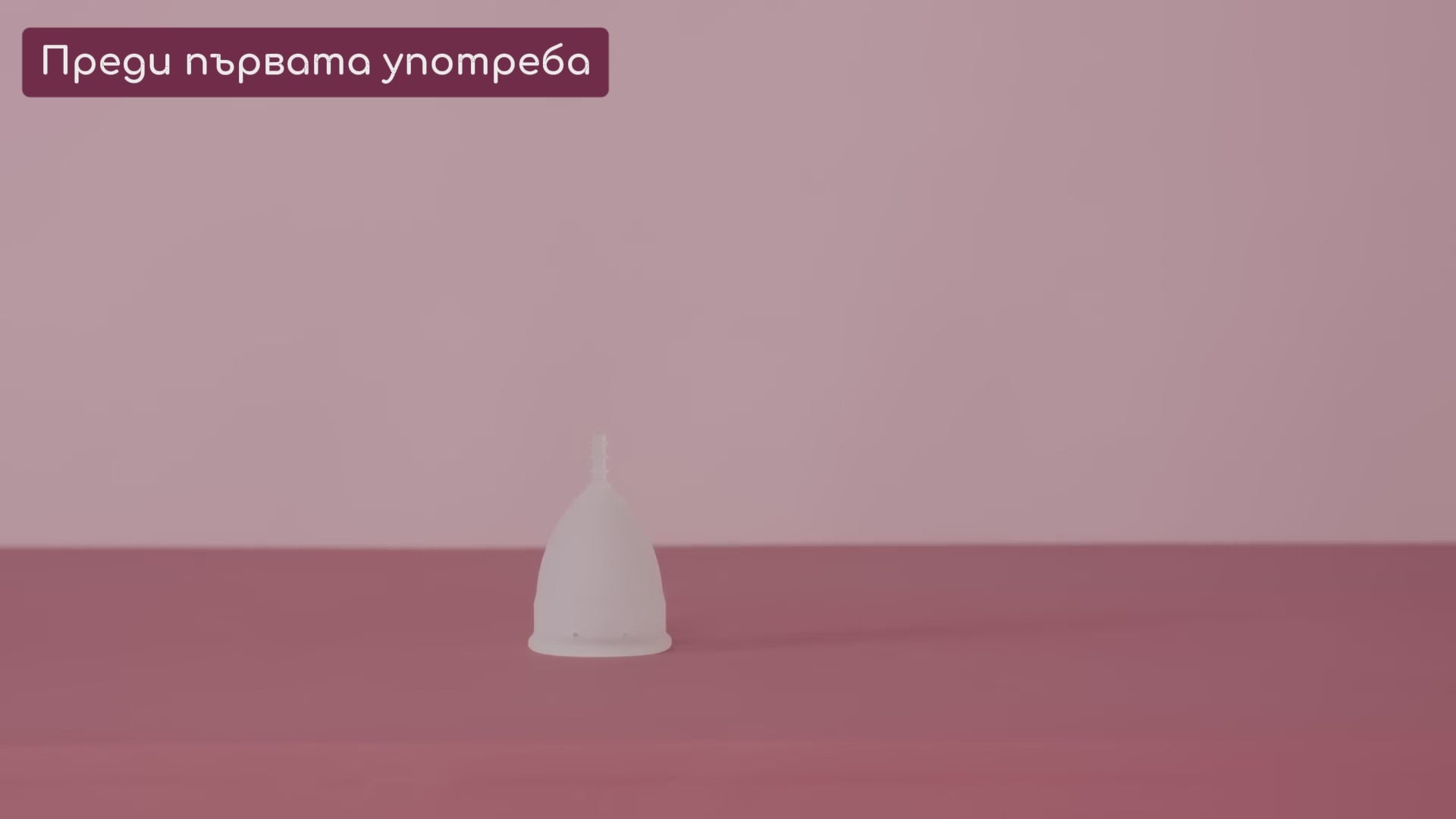 Зареждане на видео: 